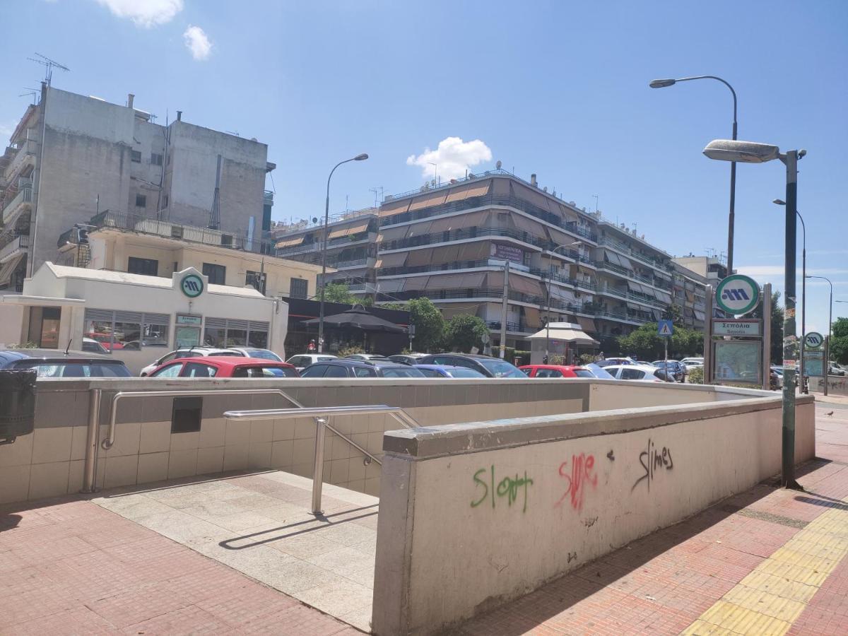 Wsd Hera Luxury Stylish 2bd With View Balcony Near Merto * Athens