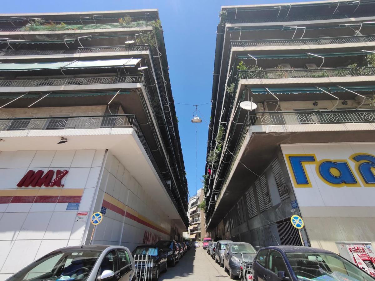 Wsd Hera Luxury Stylish 2bd With View Balcony Near Merto Athens